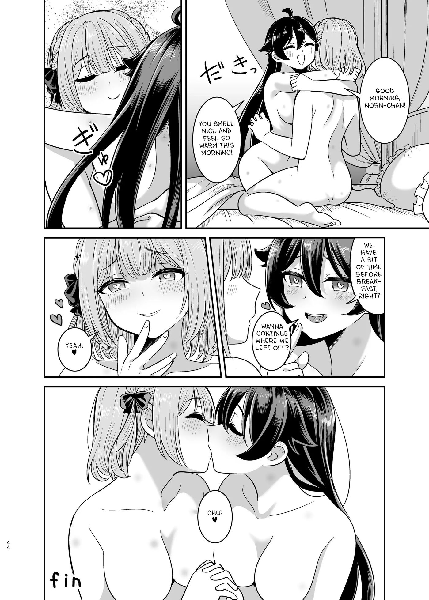 Yandere Mistress Sex Slave Education ~noble Who Buys Childhood Friend~ Chapter 1000 Page 43
